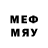 Метадон methadone Rum7ik