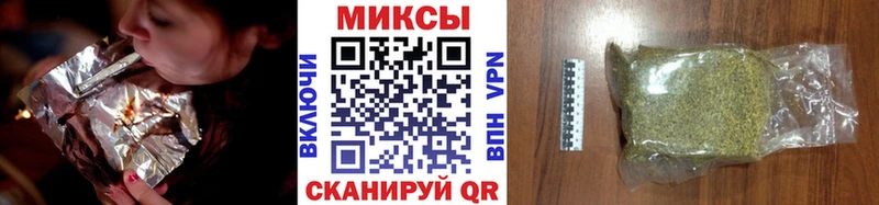 БУТИРАТ бутик Купить где Полярные Зори