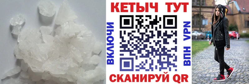 Купить где  Полярные Зори  КЕТАМИН VHQ 